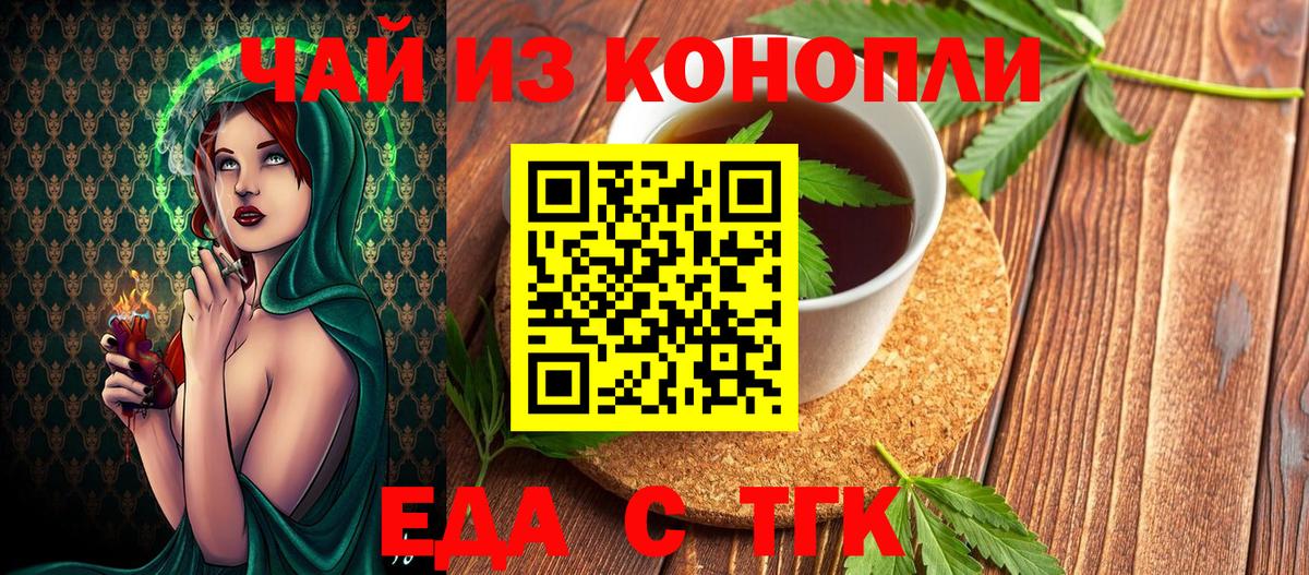 МЕФ   Астрахань  Вход с VPN  КОКАИН  MDMA  МАРИХУАНА  ГАШИШ  ГАШИШ 