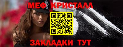 каннабис Анапа