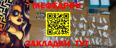 каннабис Анапа