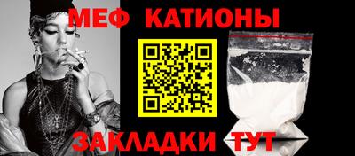марки lsd Баксан