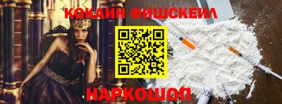 каннабис Анапа