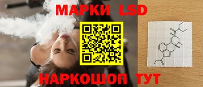 mdpv Ангарск