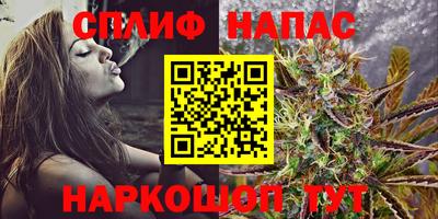 mdpv Анжеро-Судженск