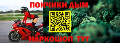 mdpv Анжеро-Судженск