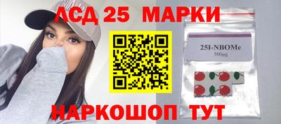 мяу мяу кристалл Ачхой-Мартан