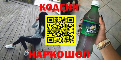 mdpv Анжеро-Судженск