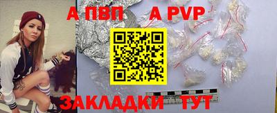 каннабис Анапа