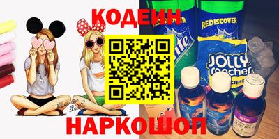 каннабис Анапа