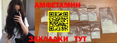 каннабис Анапа