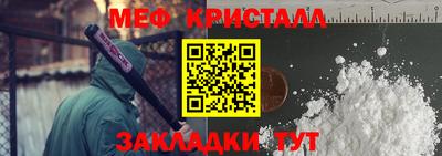mdpv Анжеро-Судженск