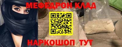 каннабис Анапа