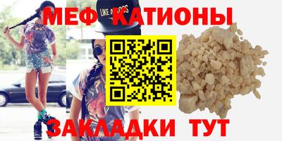 mdpv Анжеро-Судженск