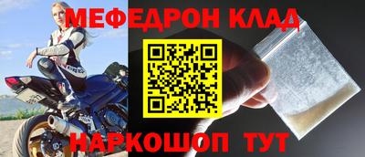 каннабис Анапа