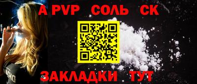 mdpv Анжеро-Судженск