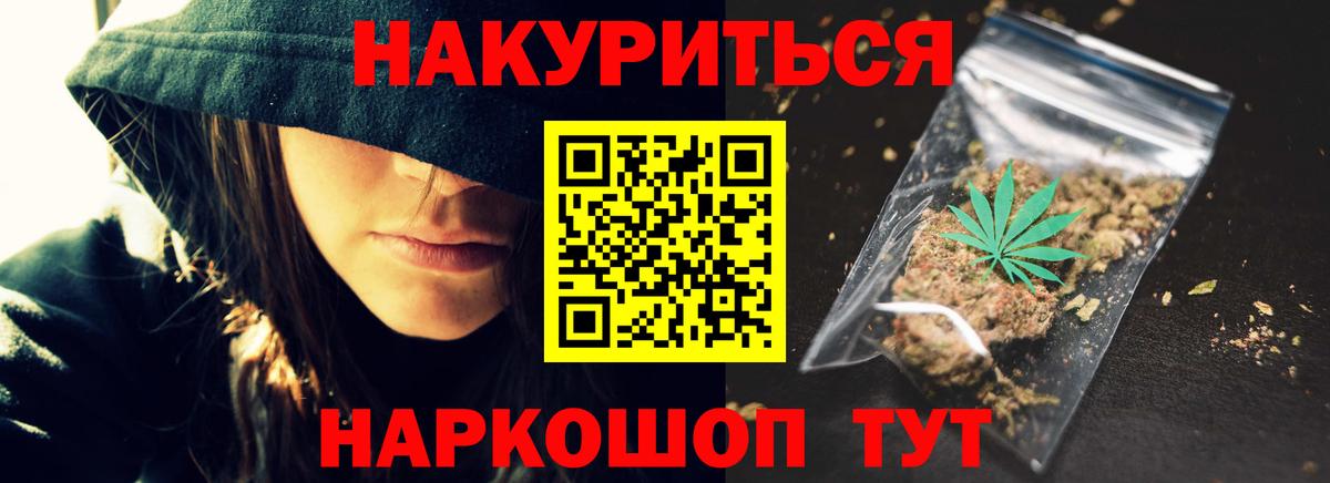 A PVP Астрахань